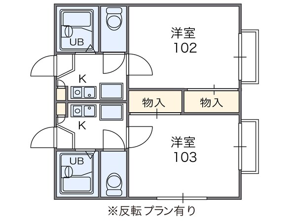 豊津駅 徒歩4分 2階の物件間取画像